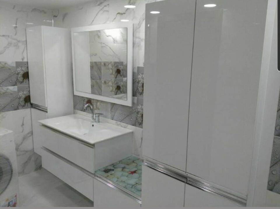 Banyo Dolapları
